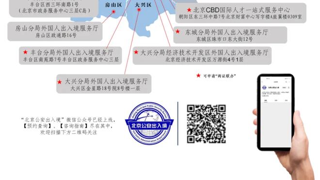 阿伦7个三分！布克比尔合砍29分 太阳半场领先热火7分！